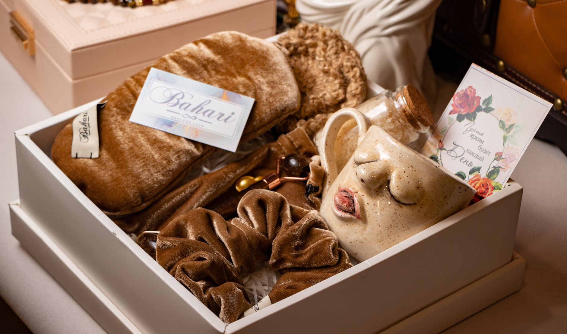 Offrez l'essentiel de la beaute